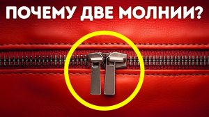 55 обычных предметов с необычными секретами
