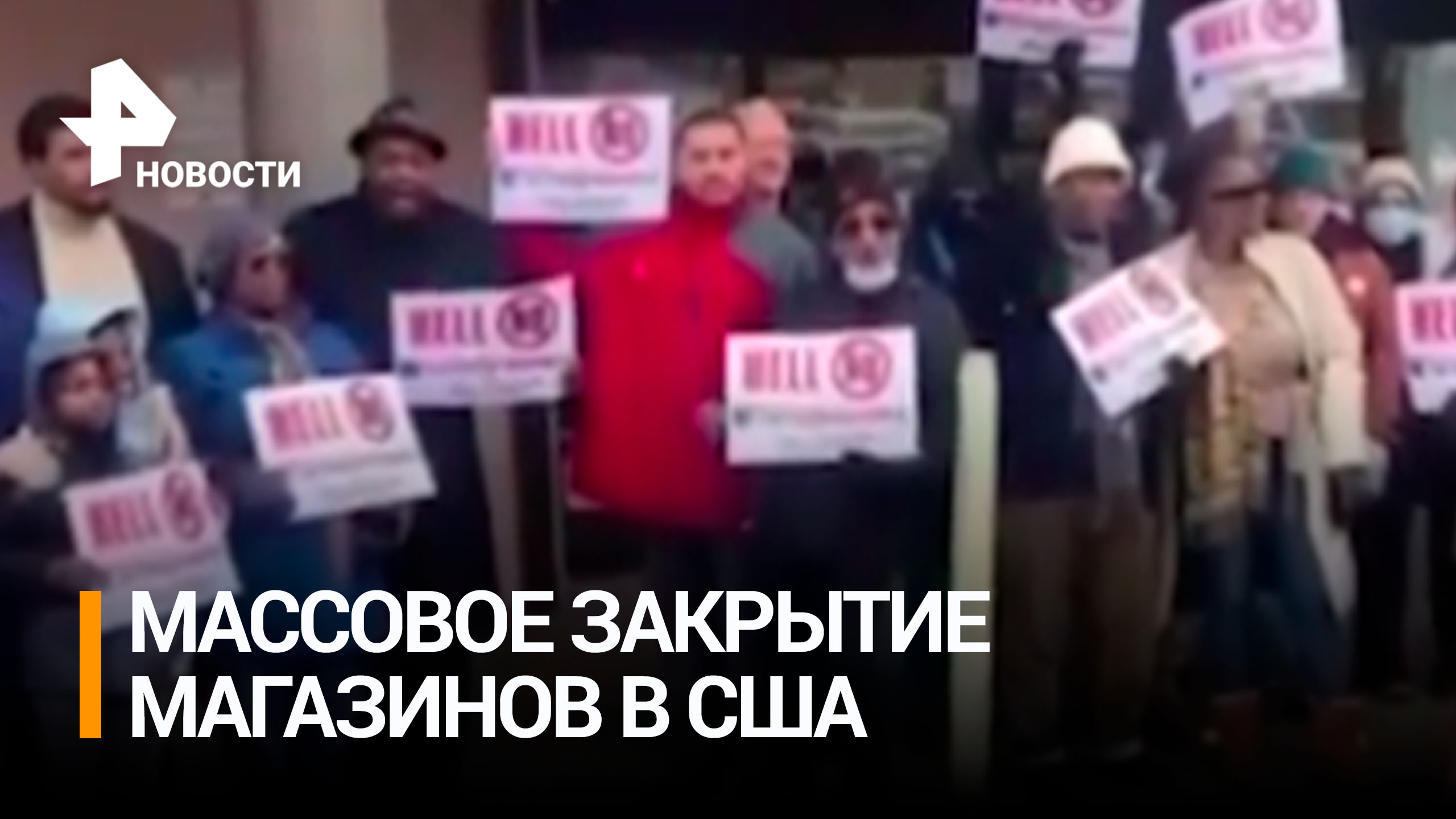 Рен тв. Рен тв программа игоря. Рен тв программа игоря. Территория заблуждений с игорем прокопенко 2022. Территория заблуждений с игорем прокопенко.