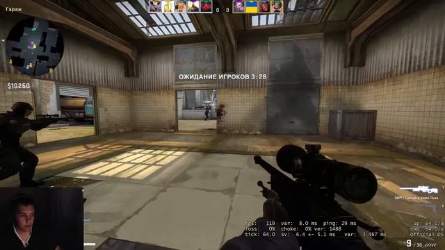 Тест смотреть онлайн