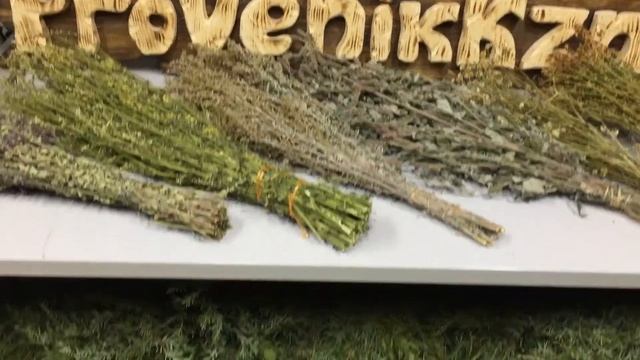 Травы для бани смотреть онлайн