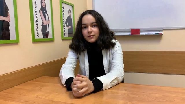 отзыв Ольга Сергеевна