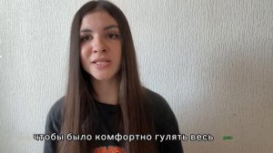 Как одеваться туристам в Дагестане?