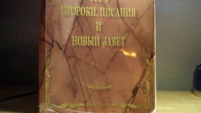 Что символизирует Новый Год Деревьев? смотреть онлайн