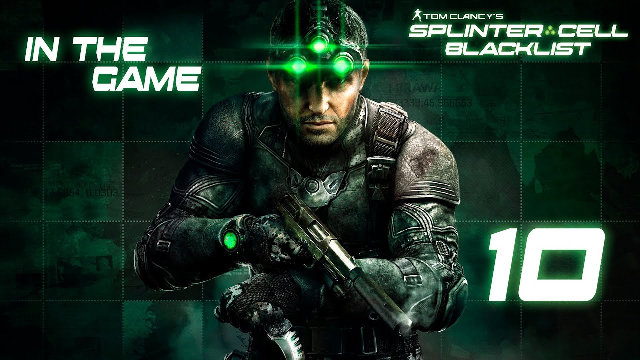 Splinter Cell: Blacklist - Прохождение Серия #10 [Сэму Плохо]