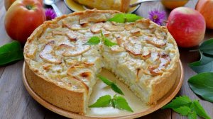 Цветаевский пирог