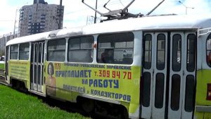 САМАРСКИЙ ТРАМВАЙ (последняя Tatra T3RF, служебная TatraT3SU с краном и другие)