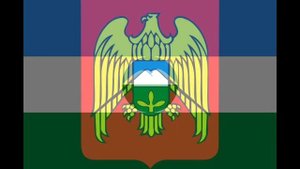Kabardino-Balkaria National Anthem / Национальный гимн Кабардино-Балкарии