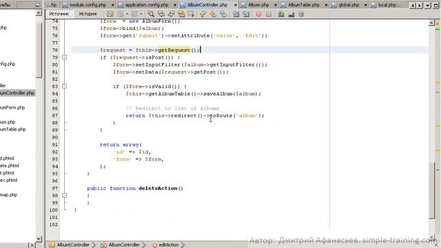 Zend Framework 2 - Создание сайта. Редактирование альбома 4/5 смотреть онлайн