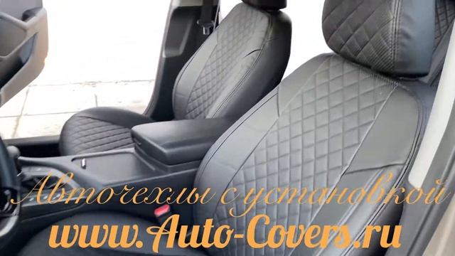 Чехлы на Киа Оптима с 2010-2015 г.в из Экокожи Ромб. Установка чехлов на сидения с прошивкой. смотреть онлайн