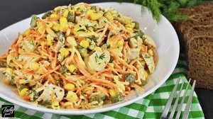 Пожалуй Это Самый Вкусный Салат с Морковкой По-Корейски!