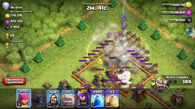 ШОК !!! АТАКА 999 МОЛНИЙ И 999 ЛУЧНИЦ НА ТОП 1 | CLASH OF CLANS! смотреть онлайн