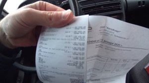 ВАЗ 2114 установка сигнализации Starline A93 сколько стоит.