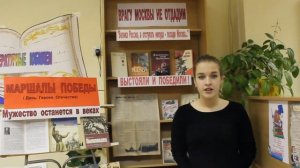 Стихи про войну  до слёз "Не забывайте о войне" Дети читают стих про войну 9 мая День Победы 194 г.