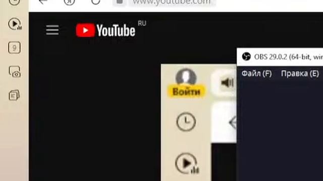 Стрим по межсезонью смотреть онлайн