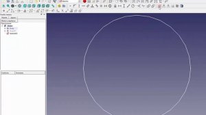 FreeCad Убрать кусок трубы