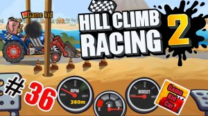 ХИЛЛ КЛИМБ!ГОНКИ НА КУБКИ!ТРАКТОРНЫЕ ВОЙНЫ!БРИЛЛИАНТОВАЯ ЛИГА!Hill Climb Racing 2! # 36