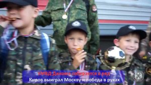 Гимн Гвардейцев