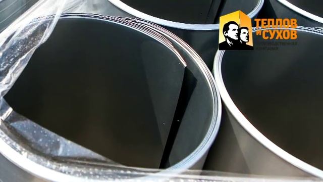 техническая изоляция Изотис