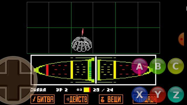 андертейл геноцид смотреть онлайн