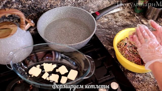 Мясные котлеты с кабачками в духовке, сочный вкус солнечного лета #7 смотреть онлайн