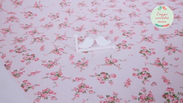 Ткань Китайский Хлопок К467 смотреть онлайн