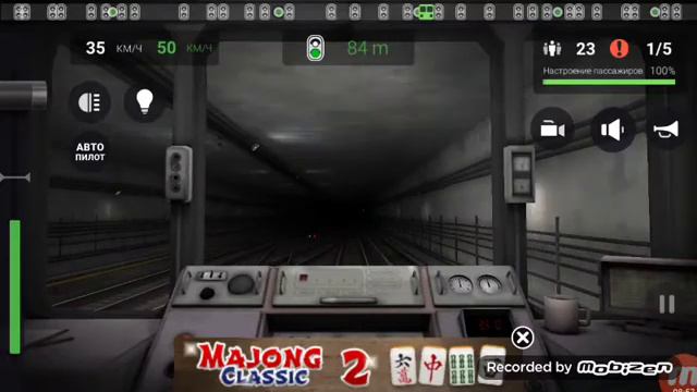 Обзор игры симулятор метро