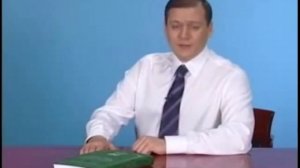 Миша, у тебя скучное лицо 2014