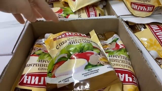 ДОБРОЦЕН ЭТО МОЖНО БРАТЬ/ А МНЕ ВСЁ МАЛО ЕЩЁ ХОЧУ КУПИТЬ