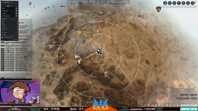 [BDO](EU) Drakania & Другие , Chill & Fun 13.05.22 смотреть онлайн