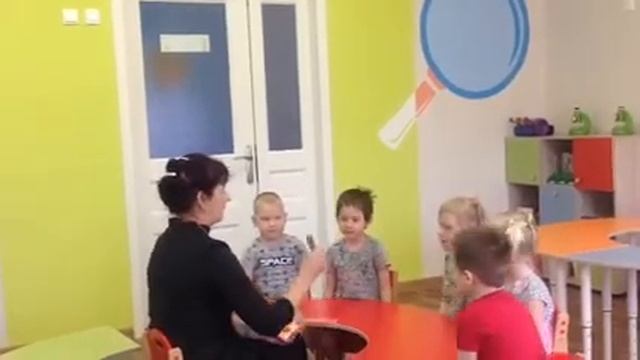 Дидактическая игра