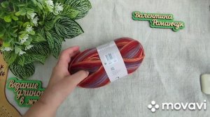 Вязание. ПЛАНЫ НА ИЮЛЬ... //Болталочка.