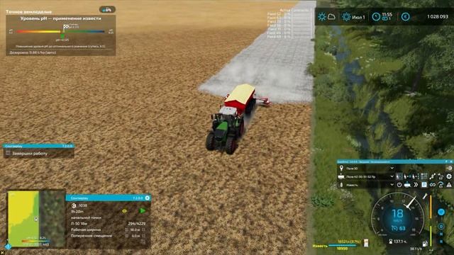 FS-22 NF-Marsch. Серия 81. Большая уборочная продолжается смотреть онлайн