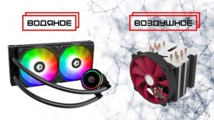 ИЗ ЧЕГО СОСТОИТ КОМПЬЮТЕР? ОСНОВНЫЕ КОМПЛЕКТУЮЩИЕ СОВРЕМЕННОГО ПК