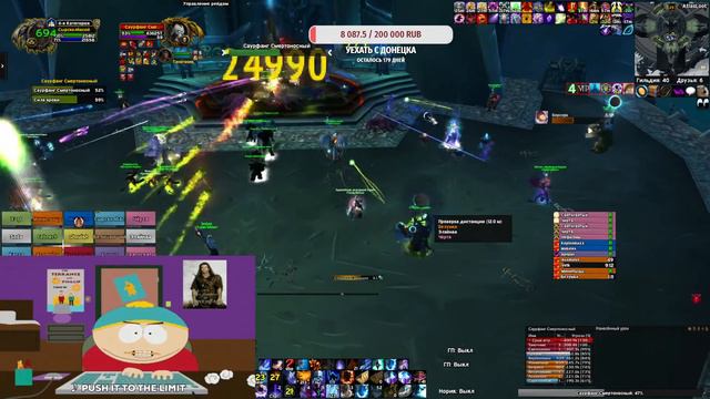 ЦЛК 25 об ги Tralala Sirus X5 смотреть онлайн