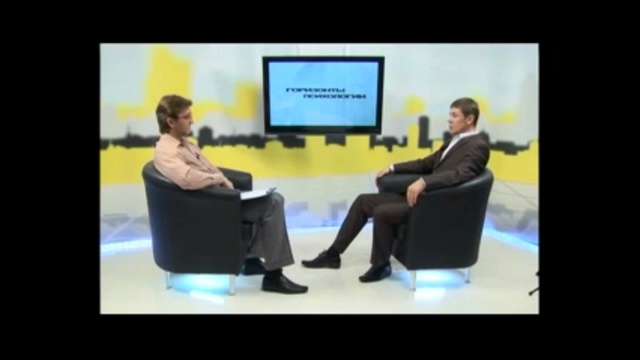 ИЗМЕНА, ПРЕДАТЕЛЬСТВО, БОЛЬ смотреть онлайн