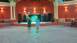 Меланхолия