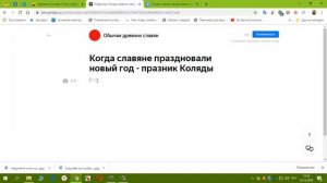 Как опубликовать статью в Яндекс Дзен. Подготовка канала к заработку на Яндекс Дзен