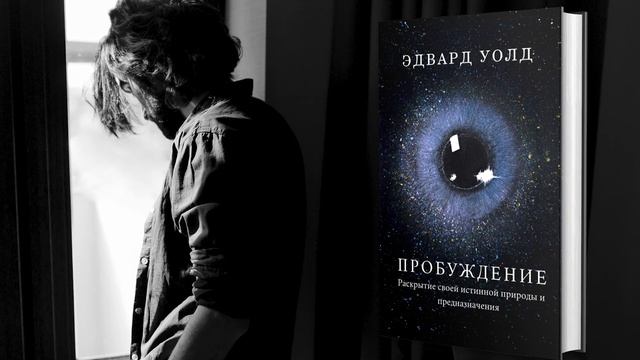 Почему аутентичность важнее служения другим людям?