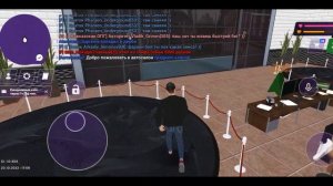 2 часть, будни Лидера семьи!|Матрешка РП|Семья на Матрешка РП|Матрешка|КРМП|