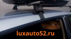 Автобокс и поперечины на крышу для Nissan Tiida