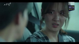 Время 1 сезон 20 серия