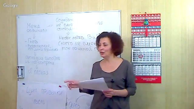 Метафора про делание смотреть онлайн