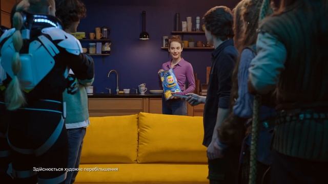 Кіно смакує з Lay's смотреть онлайн