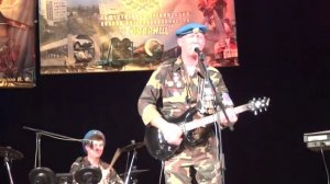 "Мы выходим на рассвете", группа "Память" в Мариуполе