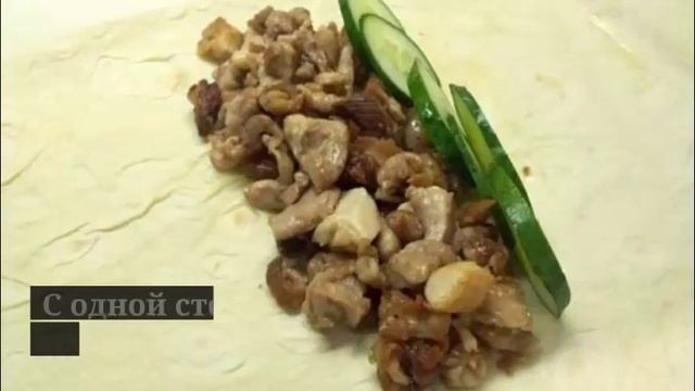 Домашняя Шаурма с курицей. Как приготовить Шаурму. смотреть онлайн
