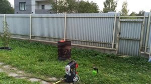 терпуг холодного копчения