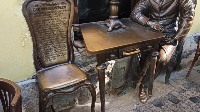 Гуляем улочками Львова. Изобретатель керосиновой лампы. смотреть онлайн