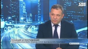 Гърдев, ИТН: За Ковид кризата има ваксини, но незаконните мигранти са голям проблем