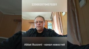 Перевёрнутый флаг США над Капитолием и коалиция против Зеленского из ЕС.