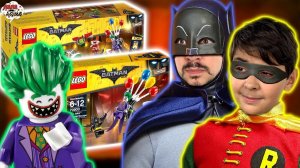 ЛЕГО БЭТМЕН! ПАПА РОБ И ЯРИК СОБИРАЮТ LEGO BATMAN DC - ЛУЧШИ ВИДЕО НА ПАПА ДОМА!